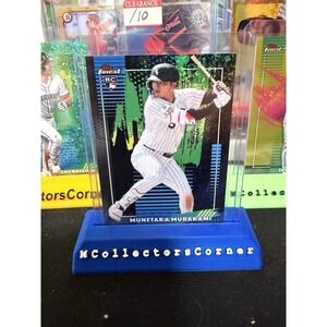 2026 Topps Finest Munetaka Murakami /10 Mint